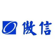 广州傲信机械 国内贸易代理领域的专业力量